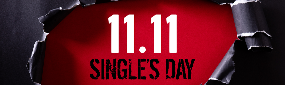 singles-day